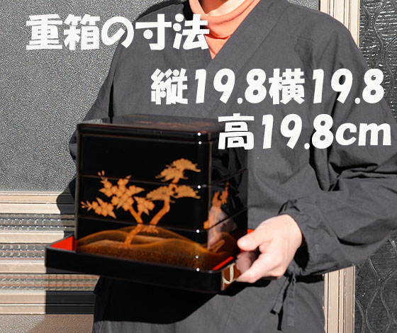 輪島塗 蒔絵六瓢の図 胴張三段重 重台付き 作家もの