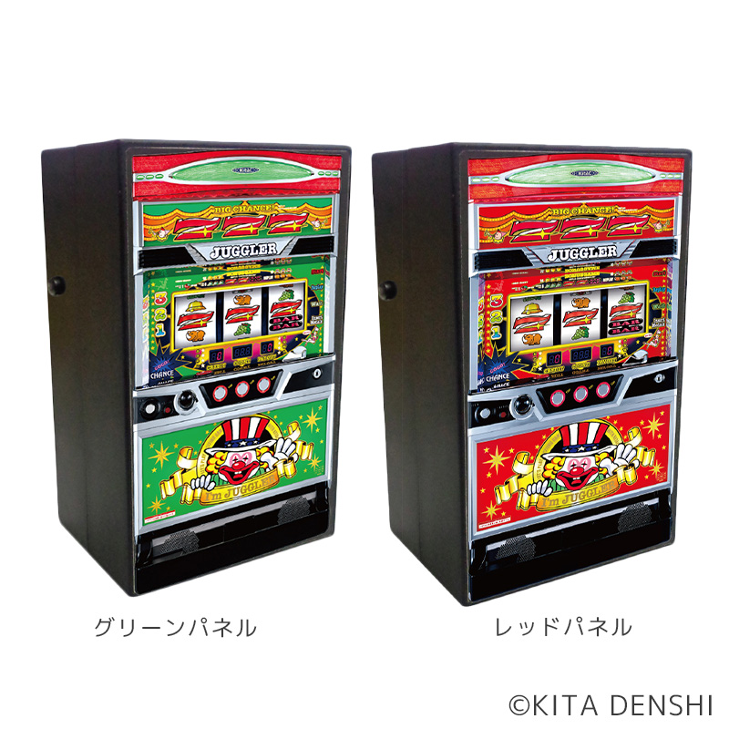 ジャグラーガール コイン遊戯 ジャグラーガールズ｜パチスロ製品情報