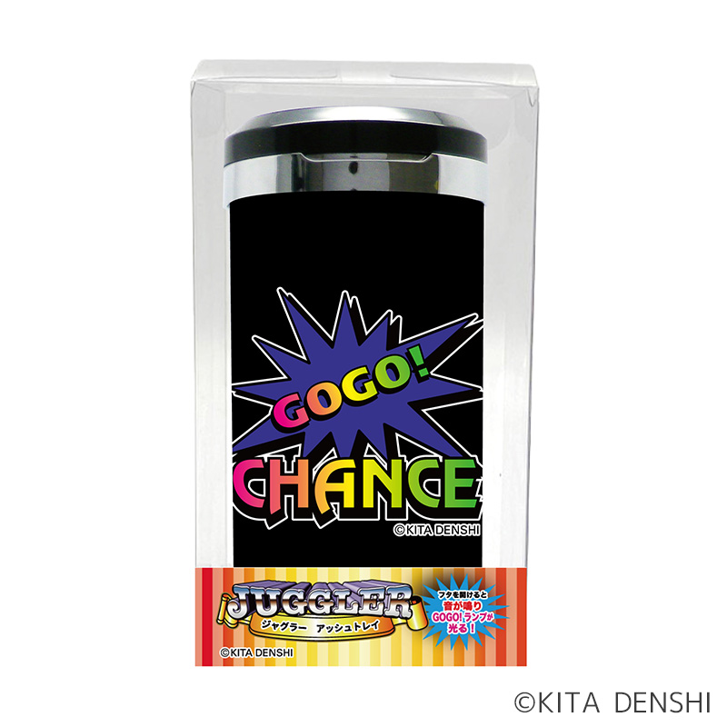 ジャグラーアッシュトレイ7（レインボー） | ぱちキャラ オンライン by