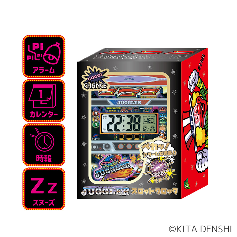 ジャグラースロットクロック5（ファンキージャグラー2） | ぱちキャラ