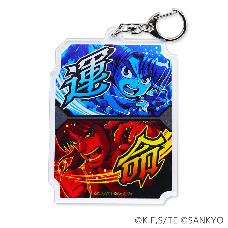 パチスロ スマスロ くじコレ からくりサーカス C賞 3連キーホルダー