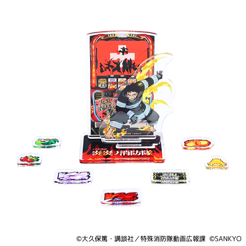 参考上代～20円のパチキャラグッズ | ぱちキャラ オンライン by大宏