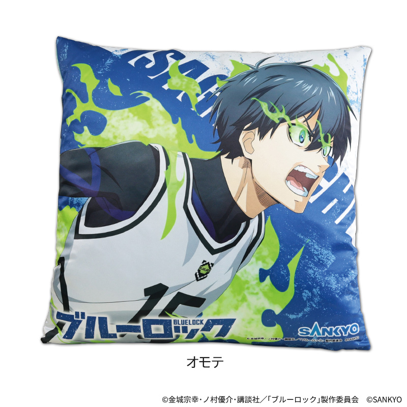 パチンコ RIO 座椅子カバー 6枚セット パチンコ RIO 座椅子カバー 6