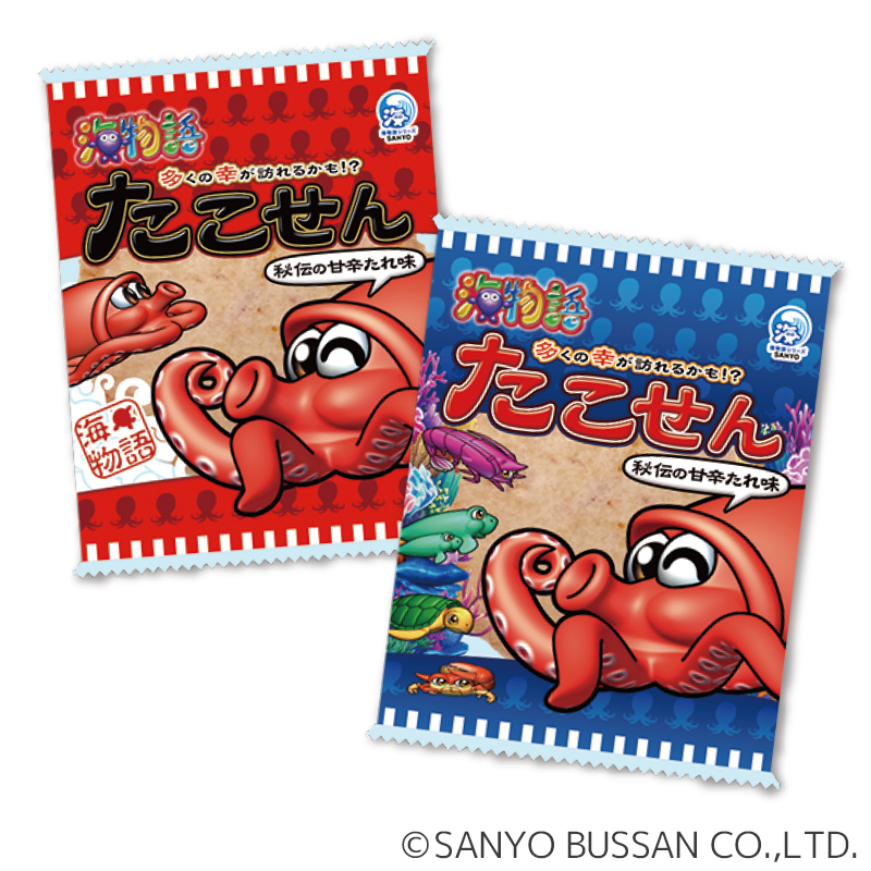 海物語 たこせん | ぱちキャラ オンライン by大宏 | パチキャラグッズ