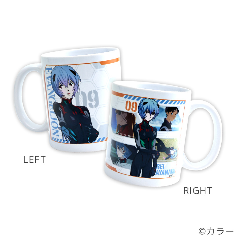 シン・エヴァンゲリオン マグカップ | ぱちキャラ オンライン by大宏
