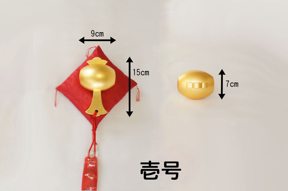 金のわらじ(純金箔)999.9 わらじ 縁起物 純金 商売繁盛 学業向上 恋愛