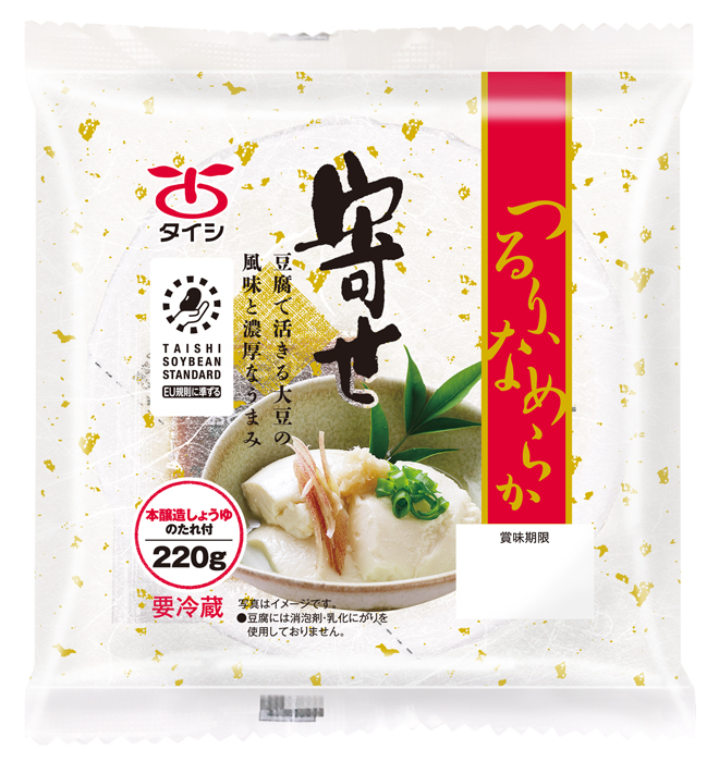 商品情報｜つるりなめらか寄せ豆腐｜太子食品工業株式会社