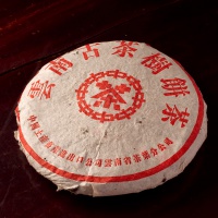 台湾茶通販|お茶の宝箱 瑞泰茶荘 るいたいちゃそう / 雲南古茶