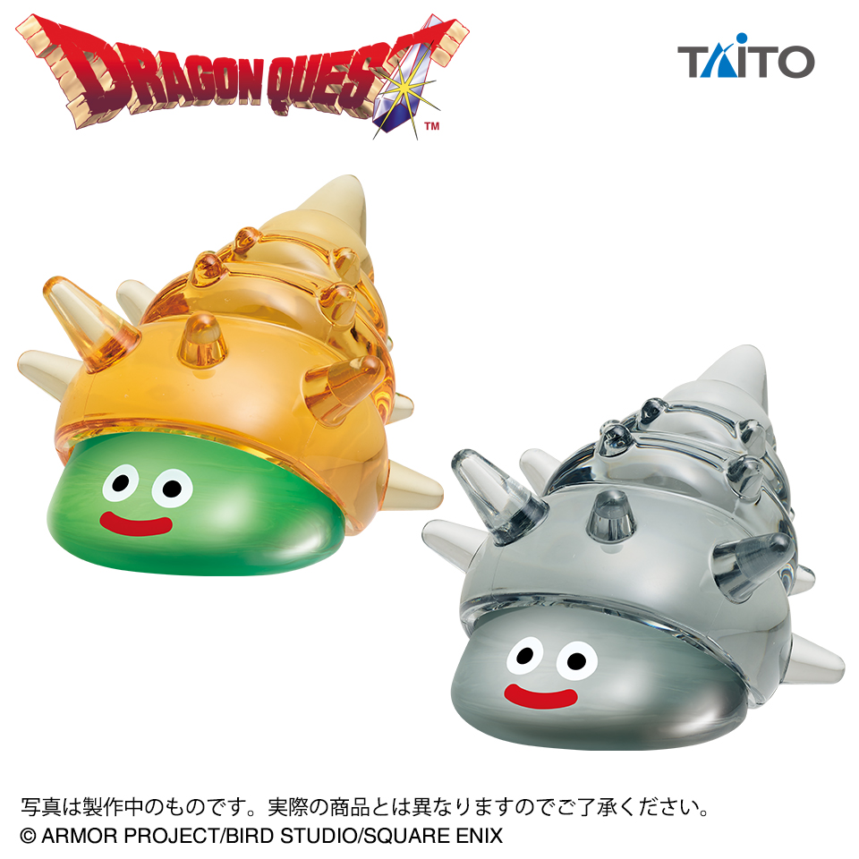 ドラゴンクエストビッグクリアフィギュアスライムつむりマリンスライム40個