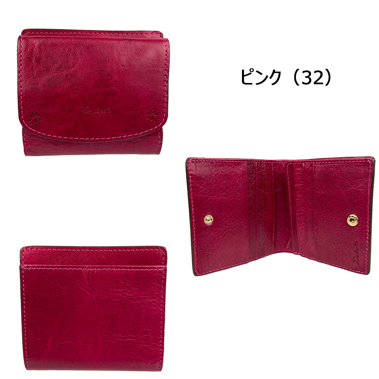 Dakota（ダコタ） バンビーナ 財布 （二つ折りタイプ コンパクト