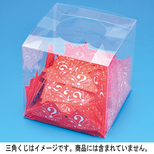 株式会社ササガワ：製品情報＞ イベント用品＞くじ・抽選機関連＞抽選