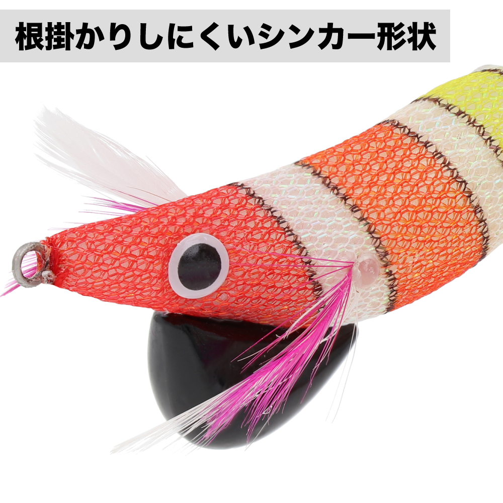 たこつぼページOPPORTUNE+Neisson 2本セット たこつぼ様専用ページ