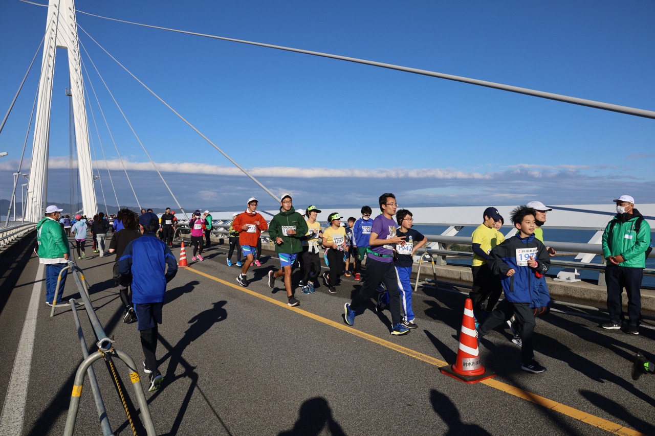 ①大屯・新高・阿里山・次高タロコ②富士箱根③十和田④日光⑤大山