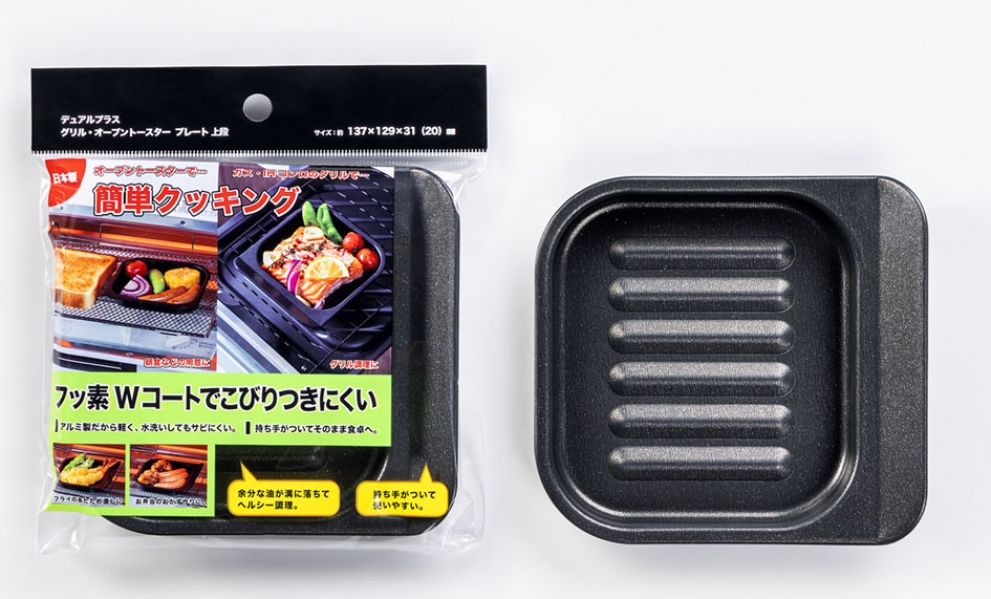 CRドキドキドラキュラ 卓上タイプ 製品紹介｜高木金属工業株式会社