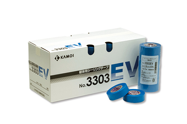 カモ井テープ 3303-EV｜高翔オンラインストア