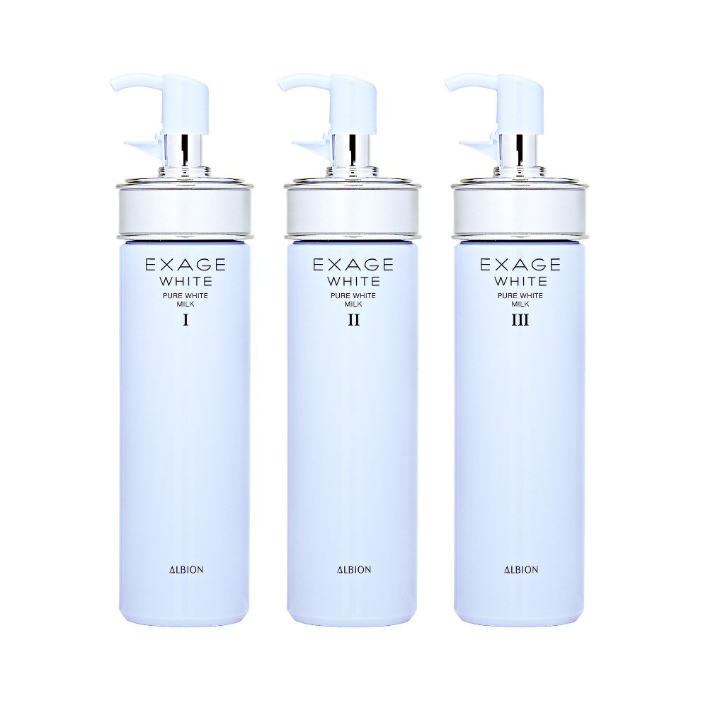 EXAGE ホワイト II III 乳液2個セット ALBION（アルビオン