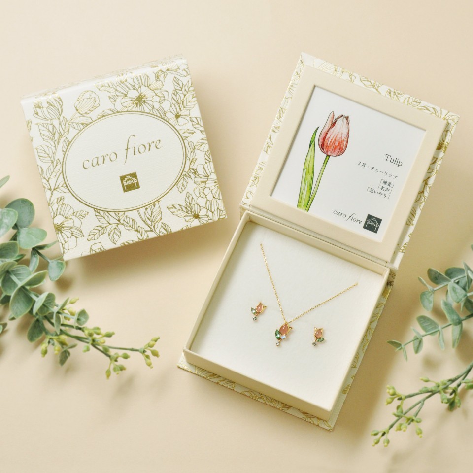 TAKE-UP ONLINE SHOP/テイクアップ公式オンラインショップ / [ 誕生花