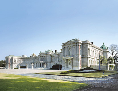 迎賓館赤坂離宮 | 竹中工務店