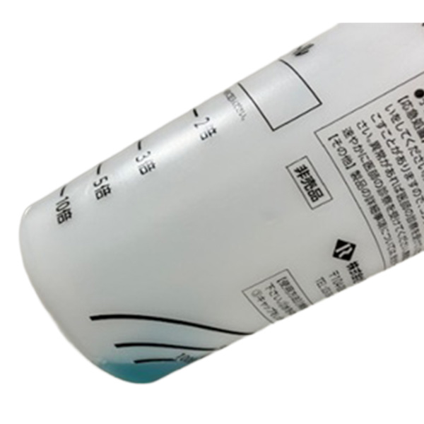 希釈スプレーボトル 500ml - タケヤ刷子工業