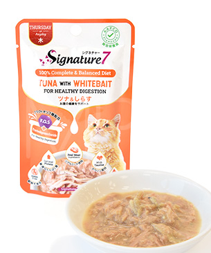 シグネチャー7 CAT パウチ 【日】 ピュアツナ 50g | プレミアム