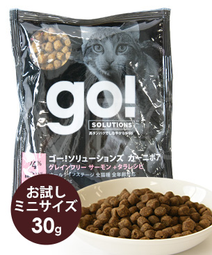 ナウフレッシュ CAT グレインフリーフィッシュ アダルトキャット お