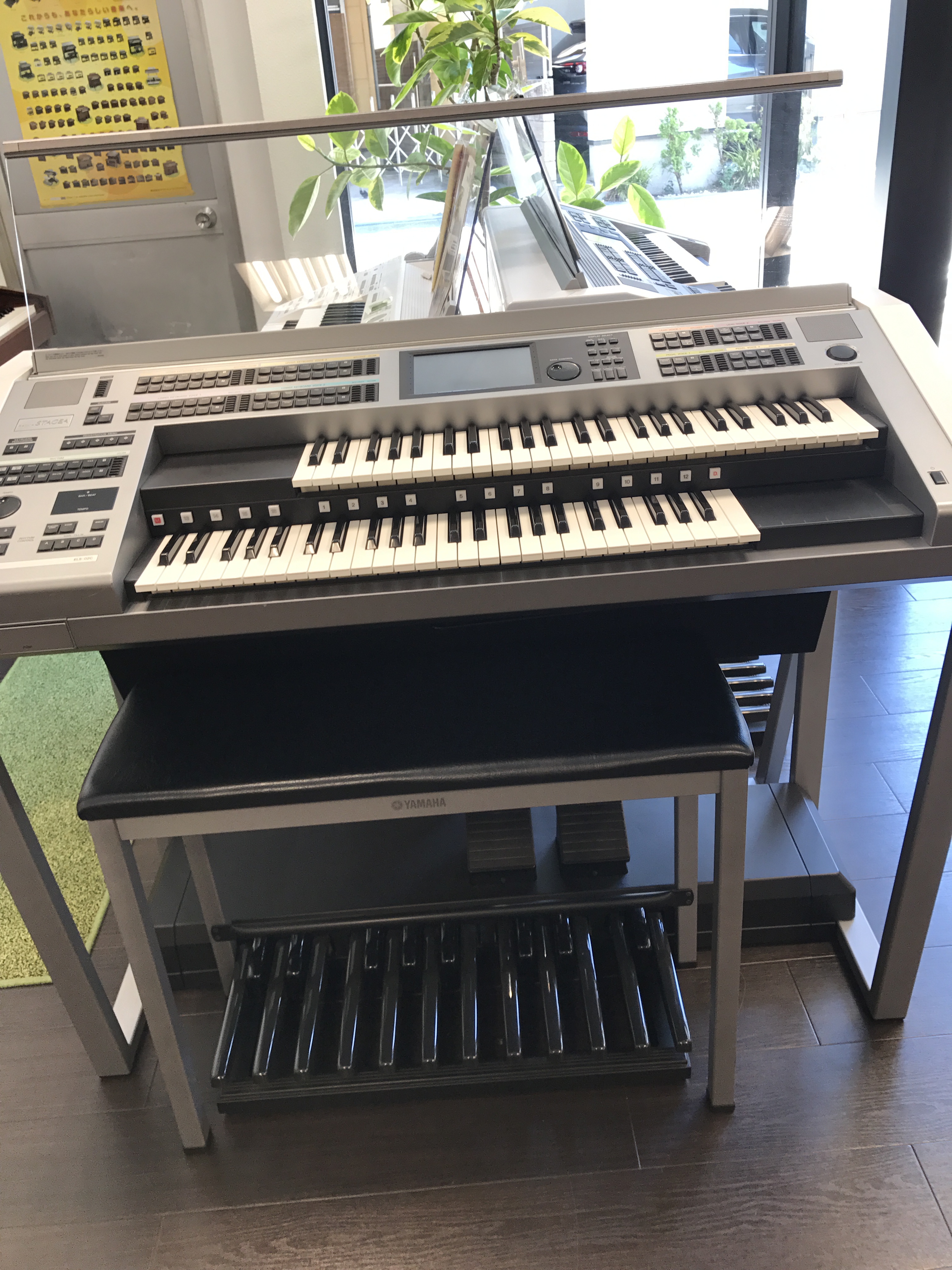 ステージアカスタムモデル ELS－02c - 株式会社 玉田ピアノ商会