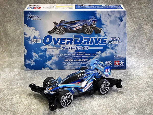 ミニ四駆 コラボ企画のご案内 | タミヤ