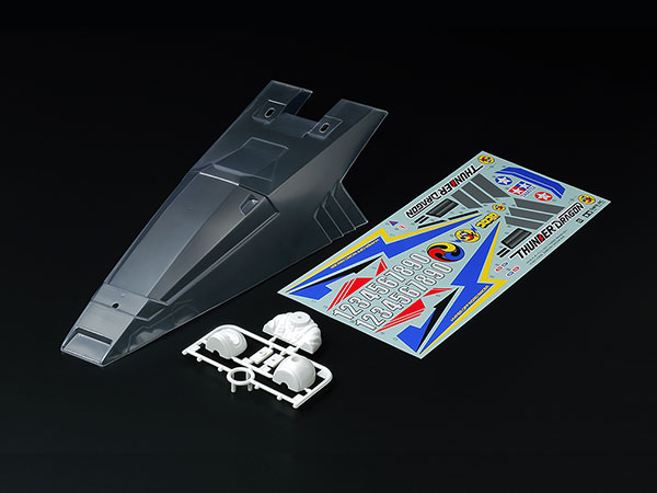 激レア！！未使用品】サンダードラゴン コロコロコミックオリジナル
