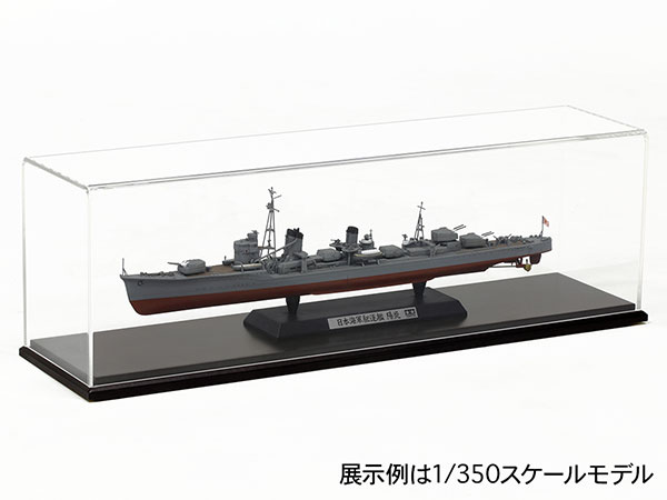 タミヤ ディスプレイグッズシリーズ ディスプレイケースM（木製台座