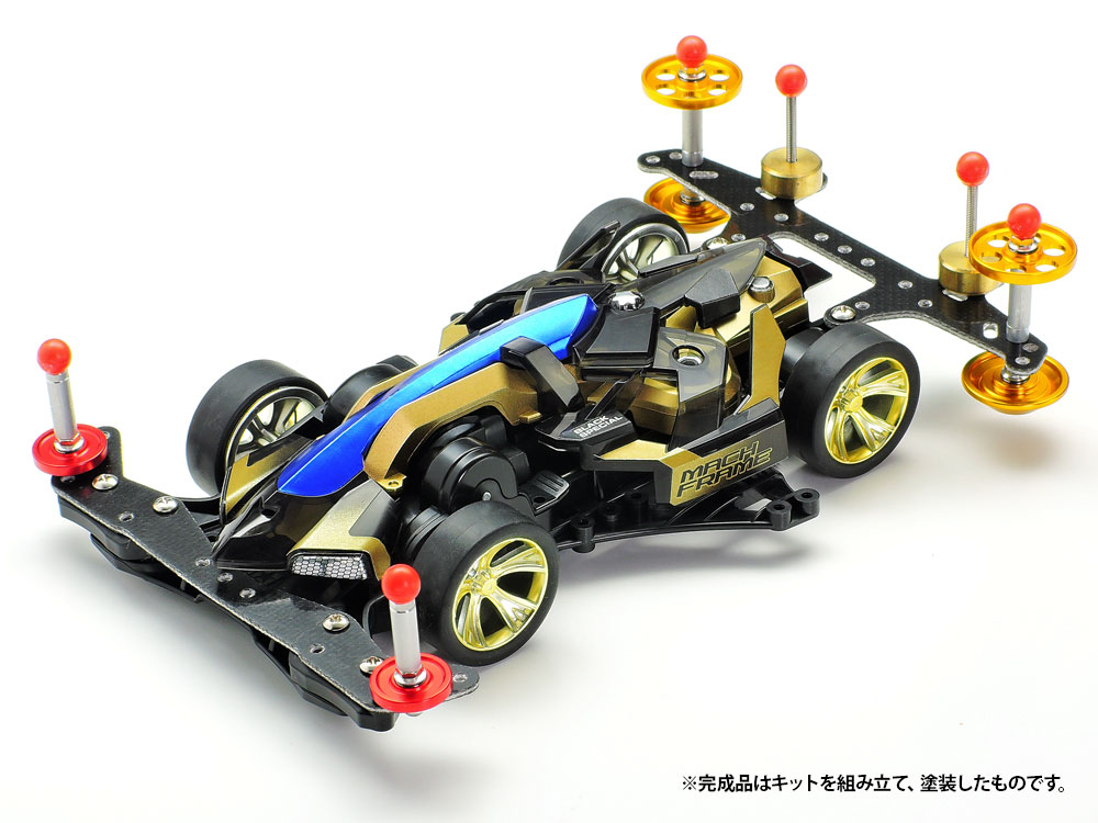 タミヤ ミニ四駆特別企画 マッハフレーム ブラックスペシャル (FM-A