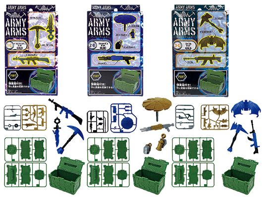 非売品】ARMS アームズ 任天堂 B2 サイズ ポスター 非売品】ARMS