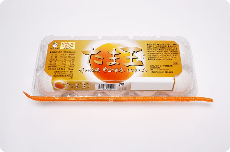 たまごはん② 2026年2月上旬頃入荷予定】玉子焼き フライパン ネオー