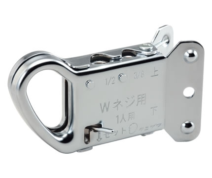 全ねじキャッチャー ST#596 | 安全衛生保護具のタニザワ（ヘルメット