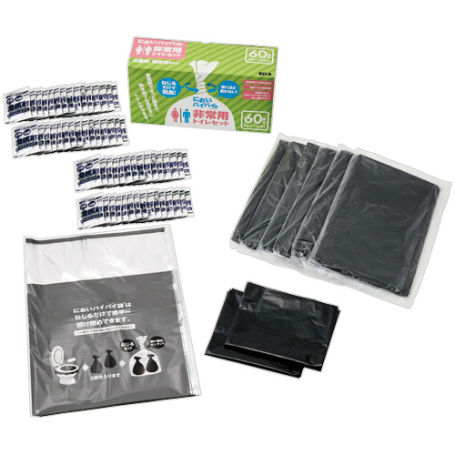 たのめーる】ワンステップ においバイバイ袋 非常用トイレセット 120