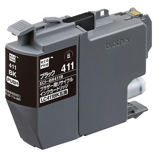 たのめーる】OKI 大容量トナーカートリッジ TC-M3A2 1個の通販