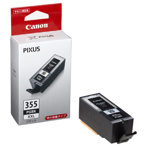 新品 Canon PIXUS iX6830 インクジェット プリンター A3ノビ Amazon.co