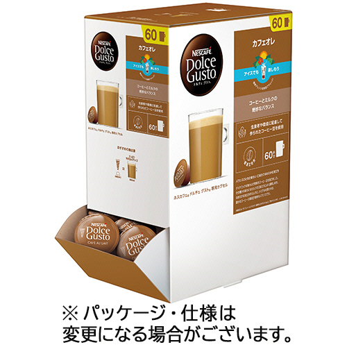 たのめーる】ネスレ スターバックス ハウス ブレンド ネスカフェ