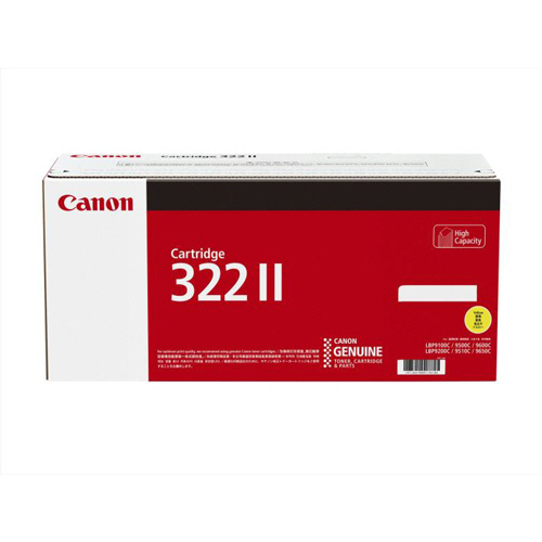 Canon トナーカートリッジ322 II シアン・マゼンタ・イエロー3色セット
