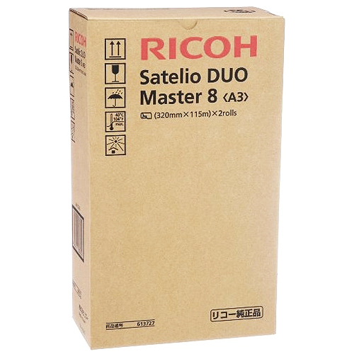 リコー　RICOH　Satelio DUO マスター 8 A3 たのめーる】リコー サテリオ DUO マスター8<A3> 200版/ロール 613727