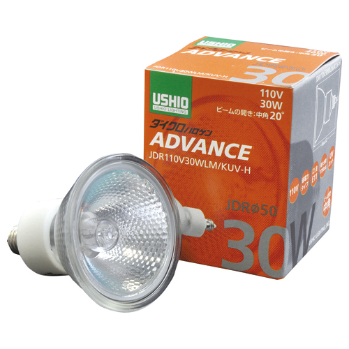 岩崎ダイクロハロゲン10個セットJDR110V30WUV/MK/H3/E11