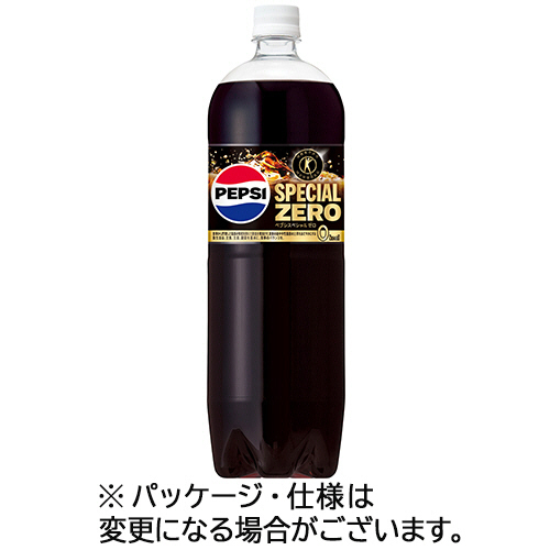 たのめーる】サントリー ペプシスペシャルゼロ 1.47L ペットボトル 1