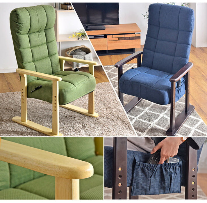 1人掛け 高座椅子 レバー式 リクライニング 高さ調節 高齢者 肘付き