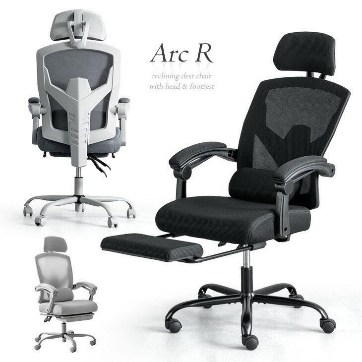 モリシゲ クラシックなデスクチェア ワークチェア モリシゲ クラシック