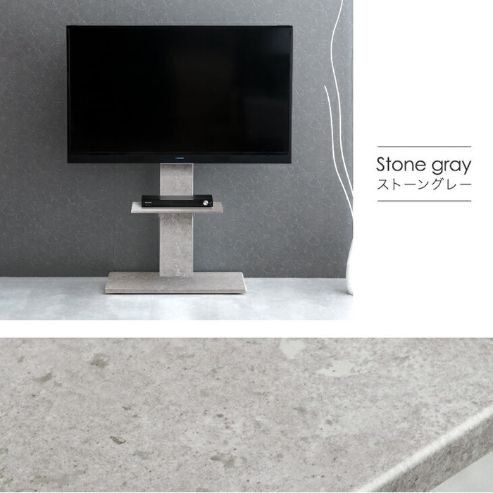 改」耐震テレビスタンド 棚板付き 震度7試験クリア 高さ調整 転倒防止