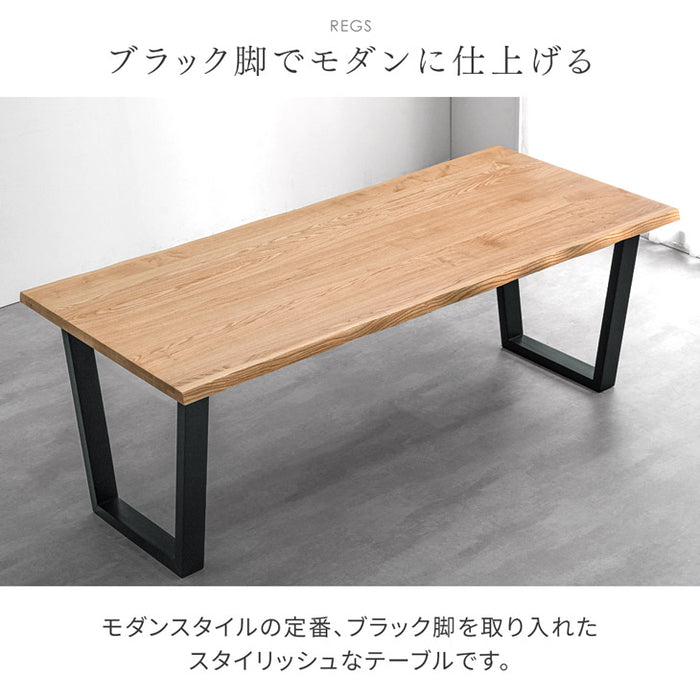 幅200］ダイニングテーブルセット 7点セット 6人掛け お掃除ロボット