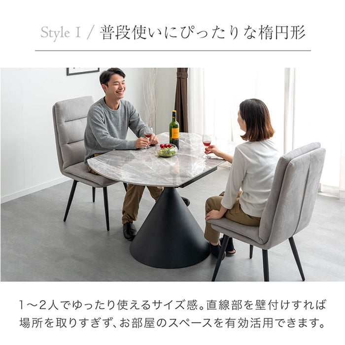 120/80】伸長式ダイニングテーブル 単品 折りたたみ 折り畳み