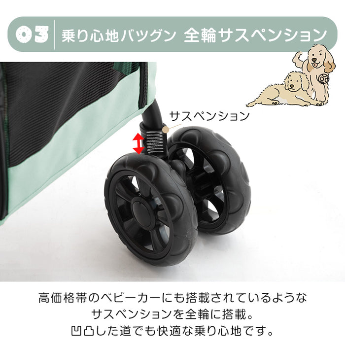 2段式 ペットカート 分離式 洗える 座面 フルオープン 軽量 折り畳み