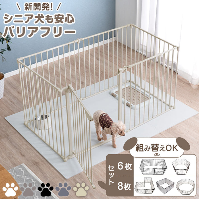 ペットサークル タンスのゲン