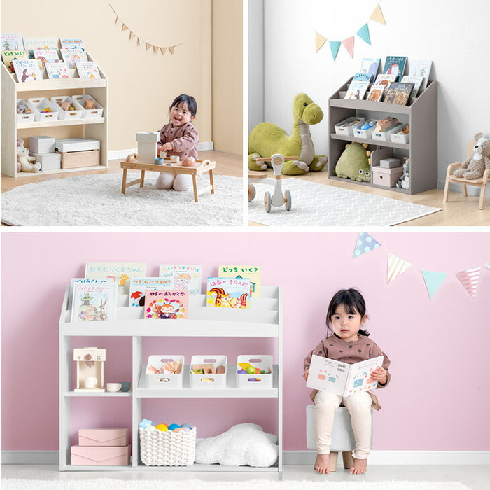 幅73］アレンジ自在 絵本ラック 3段 ディスプレイ 絵本棚 本棚 絵本