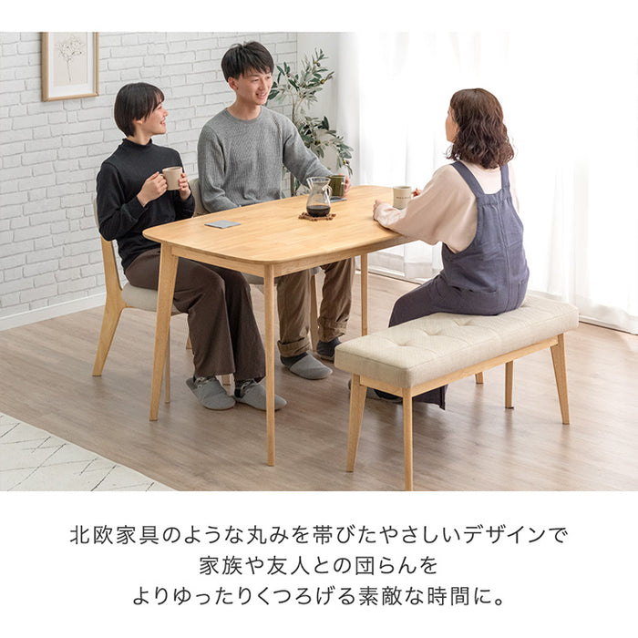 幅135] ダイニングテーブルセット 4点セット 4人掛け ダイニングベンチ